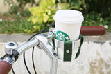 leather bike water bottle holder, bicycle drink holder